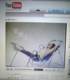 スタイリー ｕｃｃスマイルカフェ